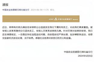 雷竞技怎么下电竞比赛截图0